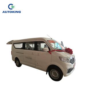 Quality Multifunctional Six Passenger Van Changan V5 6 Person Van Petrol Fuel wholesale
