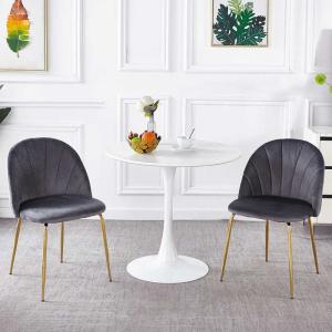 Quality 24.80lbs Weight 2pc Gray Velvet Upholstered Dining Chair Metal Leg wholesale