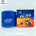 8000-10000KMS 481H-1012010 Lube Oil Filter Reliable Safe Metal Housing