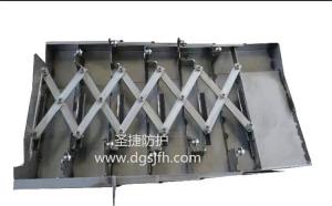 Quality telescopic way covers made by metal for cnc machine wholesale