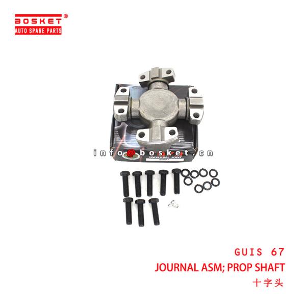 Cheap GUIS 67 Propeller Shaft Journal Assembly for ISUZU for sale
