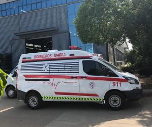 Quality 4*2 Medium Duty Ambulance Emergency Rescue Car With Medical Equipments ISO wholesale