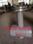 Alloy Steam Purging Target Plate Steam Blowing Seat