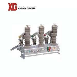 China Electric Operation ZW32 33kv Outdoor 33kv Auto Recloser on sale