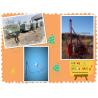 Buy cheap shothole seismic drilling rig air compressor from wholesalers