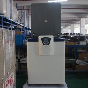 Quality HR20M 6×500mL Clinical Centrifuge Machine 20000 Rpm wholesale