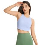 High Elastic Ladies Yoga Vest Bra Running Sports Versatile Fashion Rib Yoga