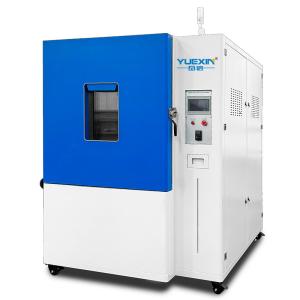 Quality Serviceable Climatic Testing Chamber 1000L Ice Water Splash Test Chamber wholesale