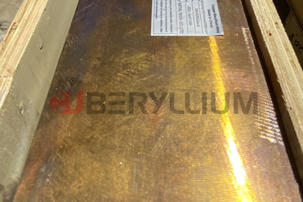 0.30 Thicknes Uns C17200 Beryllium Copper With Aging Heat Treatment