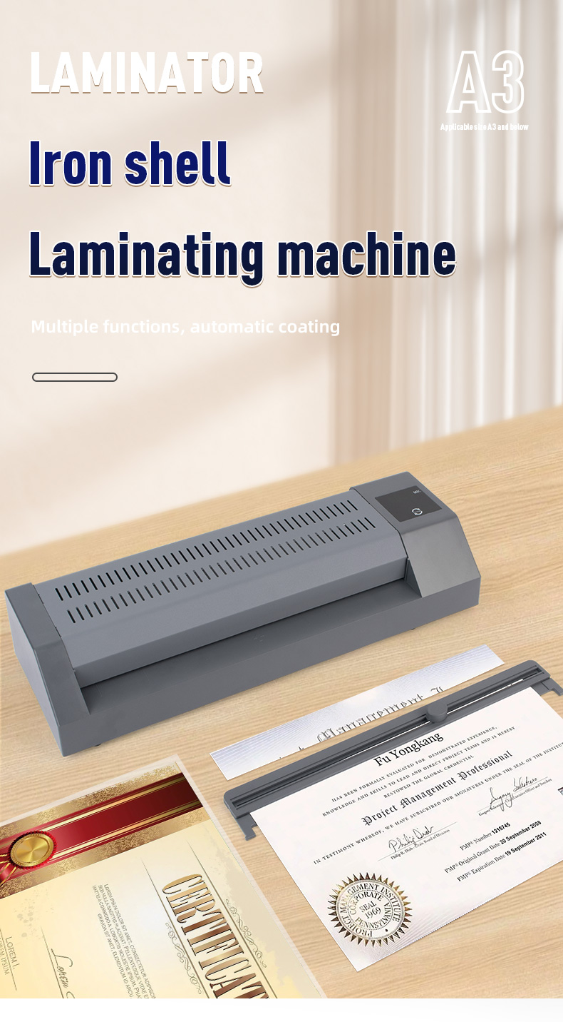 320mm A3 Max Laminating Width Five Gears Adjustable Pouch Laminator with Touch Control