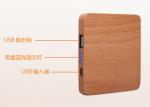 7800mAh Carved Wood Power Bank Customized Design Silk Screen Logo