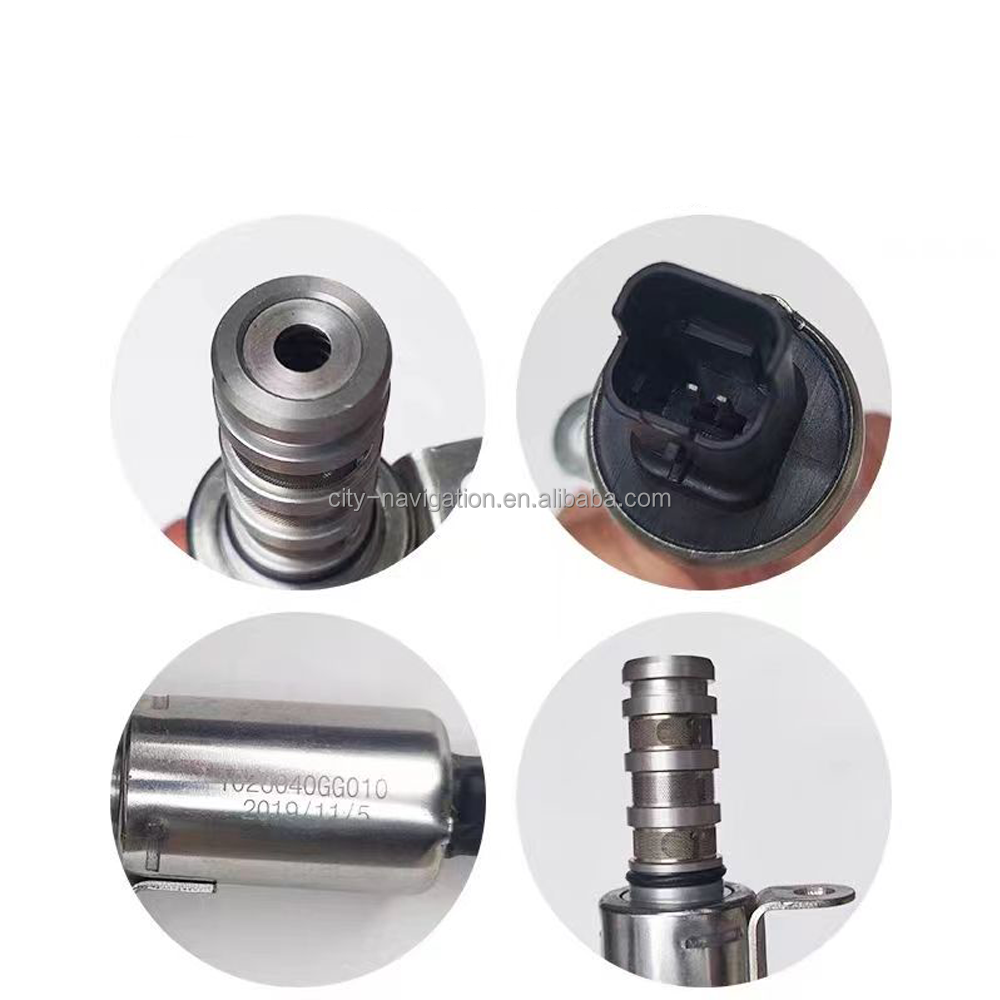 Engine Code BDX Direct Oil Control Valve for VW Audi 1.6-3.2T 04E906455N 03C906455A