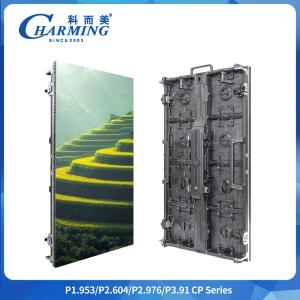 Quality Wholesale 3.91mm Various Styles Quiet 7kg Full Color 8k Hd Rental Videos Indoor Led Wall Digital Advertising Stage Outdoor Flexible Display Screen wholesale