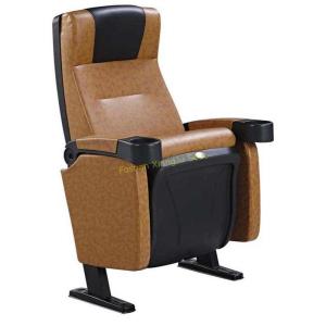 Quality High - End Faux Leather PP Panel Movable Arm Cinema Theater Seats Reclined Back Customized wholesale
