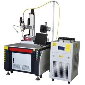 China 2000W/4000W Laser Welding Machine for Prismastic Cell, Cylindrical cell or battery pack on sale