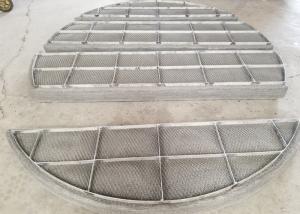 Quality Diameter 500mm Knitmesh Demister Pad SS304 Stainless Steel wholesale