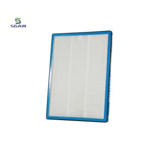 Quality Low Noise Air Purifier Filters Customized Long Lasting 85% EPM1 Class wholesale