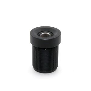 Quality 138Degree Megapixel CCTV Lens wholesale