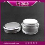 15g 30g 50g luxury hot sell skin care cream jar,good quality hope in a jar face