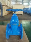 Pipeline Electric Ductile Iron Gate Valve 100mm Customized