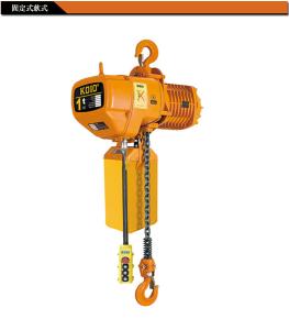Quality Ring chain hoist, hhbb type 3T electric chain hoist, ring chain electric hoist wholesale