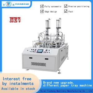 Quality Intelligent Paper Lunch Box Machine Fully Automatic CHJ-A wholesale