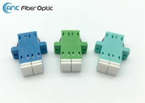 Quality Green Aqua Duplex LC Fiber Optic Adapters With Internal Shutter Flanged wholesale