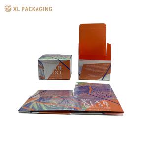 Quality OEM Eco Friendly Folding Skin Care Serum Box Packaging Cosmetics Eye Cream Card Paper Box wholesale