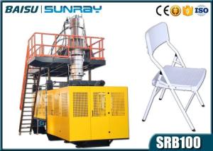 Quality High Speed Folding Chair Blow Molding Machine Customer Specified Voltage SRB100 wholesale