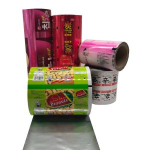 Quality Customer'S Logo BOPP Food Grade Plastic Films Roll For Laminating Pouches wholesale