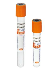 Quality CE ISO Vacuum Blood Collection Tube with Coagulant Activator 2ml 7ml PET Glass wholesale