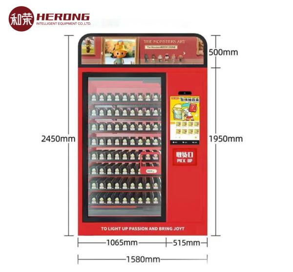 Cheap Toy Self vending Kiosk  Red color  Intelligent machine for sale