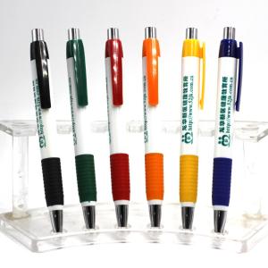 Quality cheap style gift logo company name printed plastic ballpoint pen wholesale