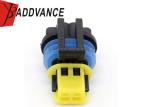 15336024 15336027 2 Way Waterproof Connector / GT-150 3.5mm 2 Pin Sealed