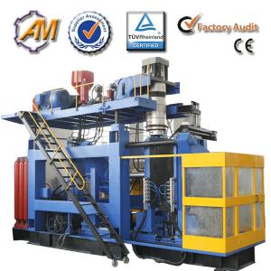 Quality Good price PP Blow molding machine AMB70 wholesale