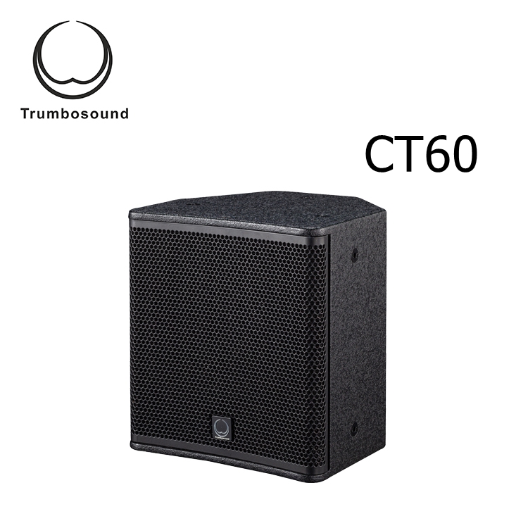 Dual 6.5 inch coaxial loudspeaker professional audio full range speaker conference room speaker