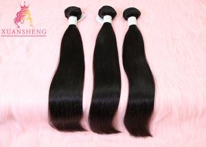 Quality Cuticle Aligned Raw Virgin Human Hair , 100% Brazilian Hair Straight Bundles wholesale