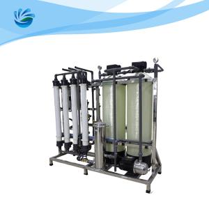 Quality 2TPH Ultrafiltration Water Treatment System UF Membrane Ultra Filtration Plant wholesale