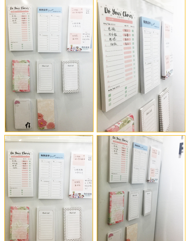 Magnetic Memo Pad