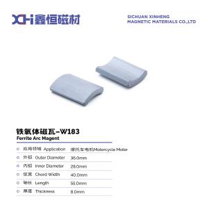 Quality 13-Hour High Temperature Sintered Permanent Magnet Ferrite For Motorcycle Motors W183 wholesale