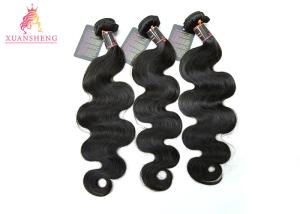 Quality Body Wave 100 Virgin Hair Brazilian Human Hair Bundles Machine Double Weft wholesale
