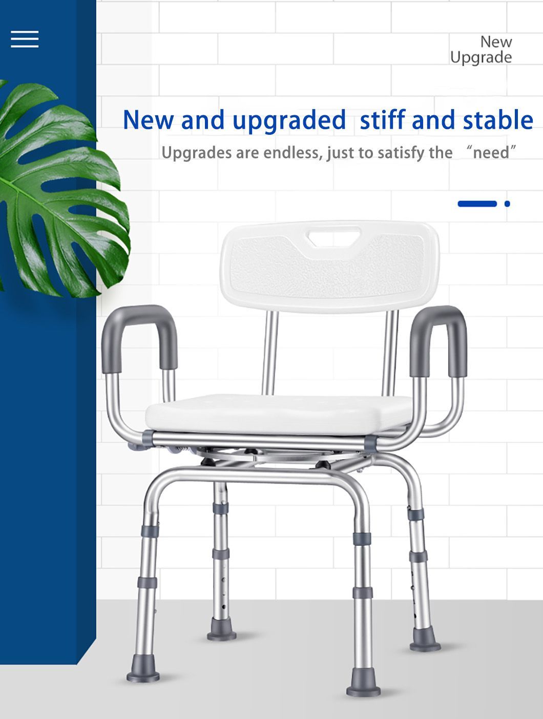 Comfortable Aluminum Lightweight 360 Degrees Swivel Shower Chair for Elderly