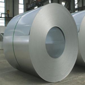 Quality Aluzinc galvalume steel coil from China factory wholesale
