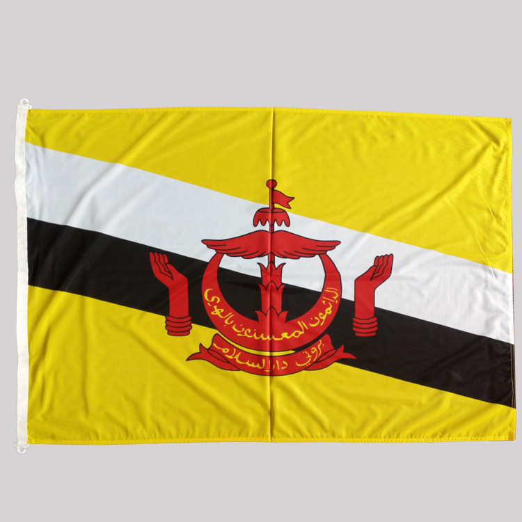 Brunei Flagolden national screen printed high quality