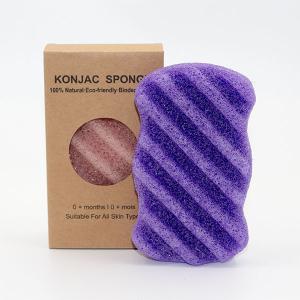 Quality Biodegradable Wave Purple Konjac Sponge For Face Cleaning wholesale