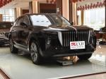 Cheapest price electric car made in China Spot luxury executive grade pure