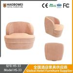 Internet Celebrity Coffee Shop; Milk Tea Shop; Sofa Combination; Cream Style;