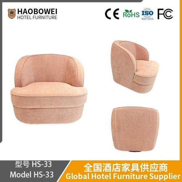 Coffee Shop Sofa, Popular Coffee Shop Leisure Negotiation Chair, Small Round