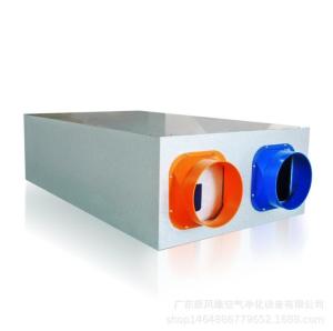 Quality Smart Commercial 140m2 Whole House Ventilating Dehumidifier Coronavirus Prevention wholesale