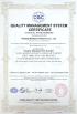 Nanjing Crylink Photonics Co.,Ltd Certifications